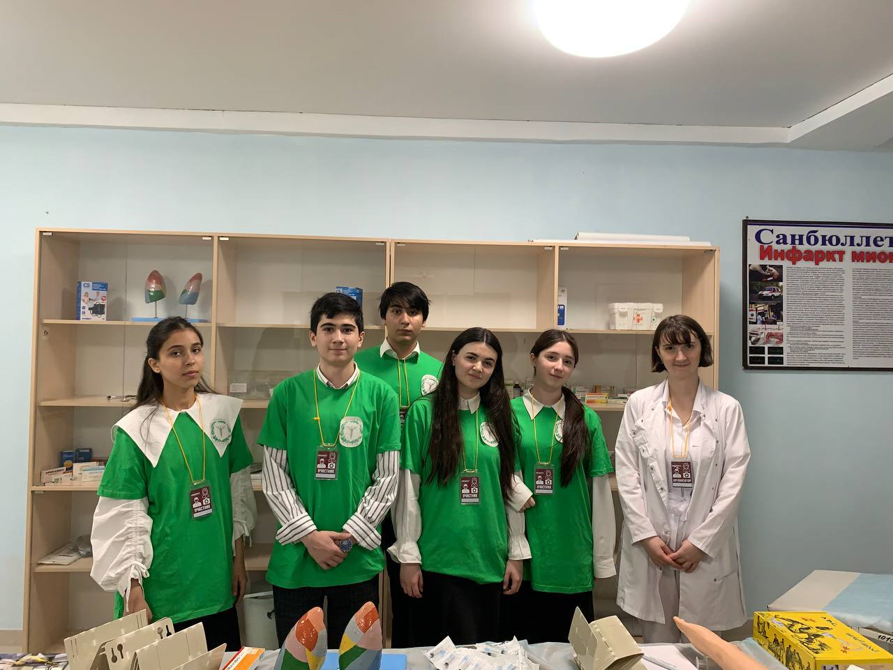 Профориентационная квест-игра 2024