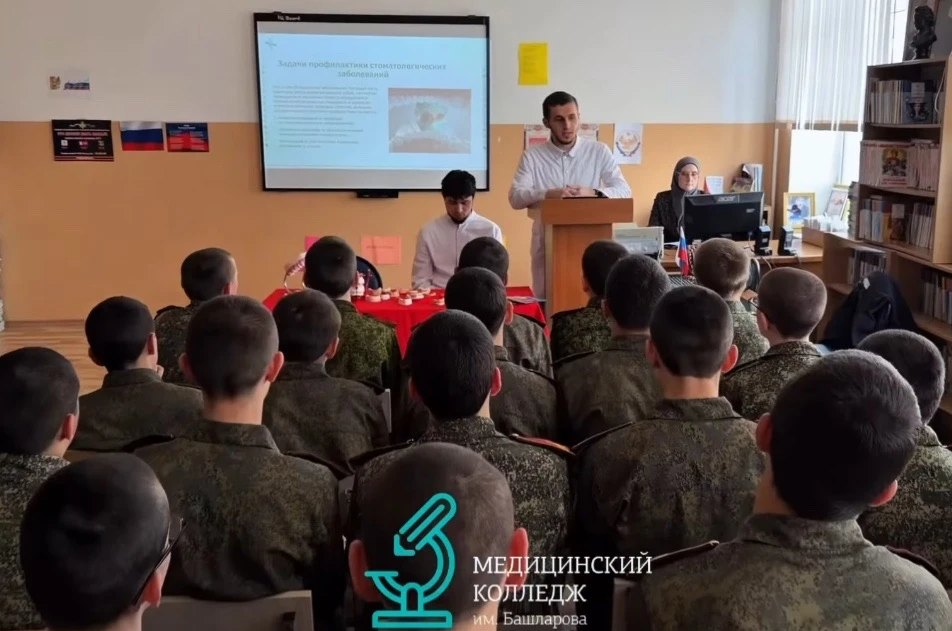 Профориентационные встречи со школьниками