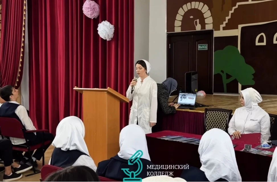 Профориентационные встречи со школьниками