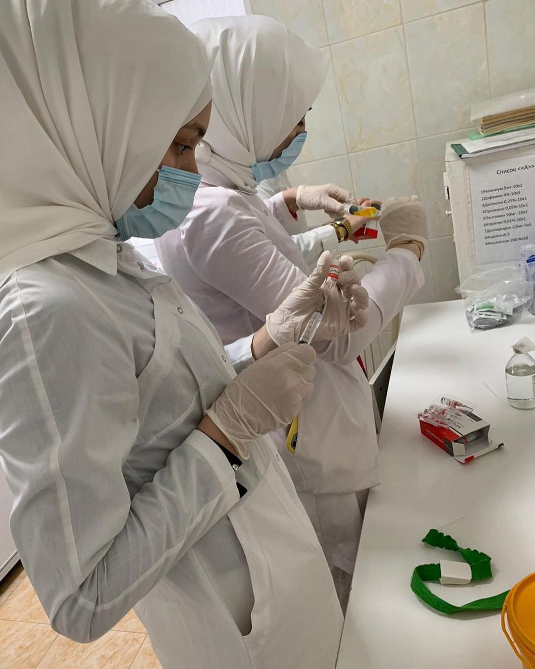 Производственная практика в больнице