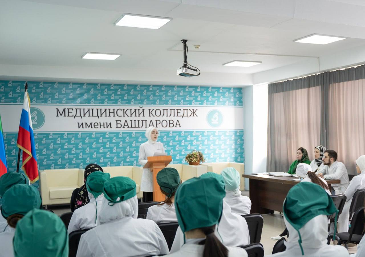 "Психические расстройства"