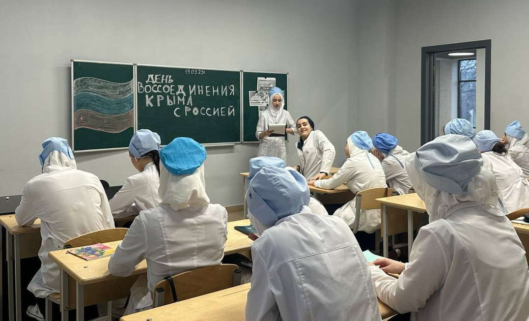 «Разговоры о важном» на тему: «День Воссоединения Крыма и Севастополя с Россией»