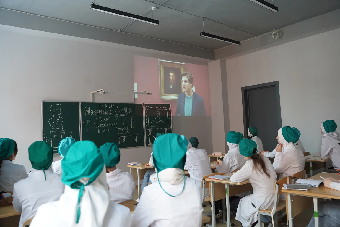 «Разговоры о важном»