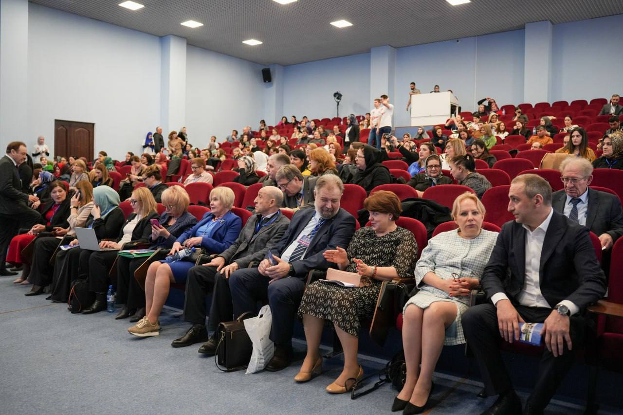 «Реабилитация и абилитация с применением региональных и природных ресурсов: современные особенности и тенденции»