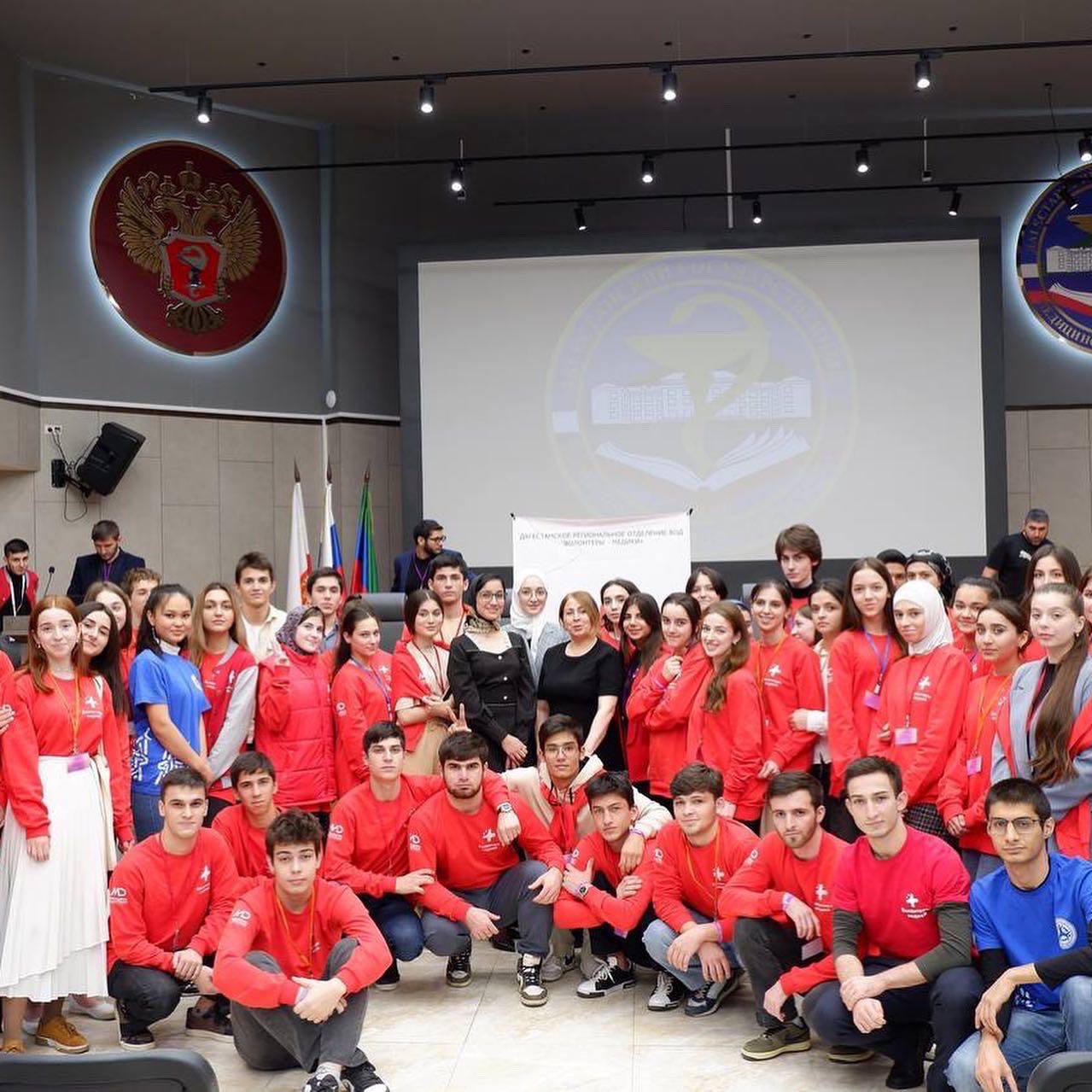 «Регион добрых дел»