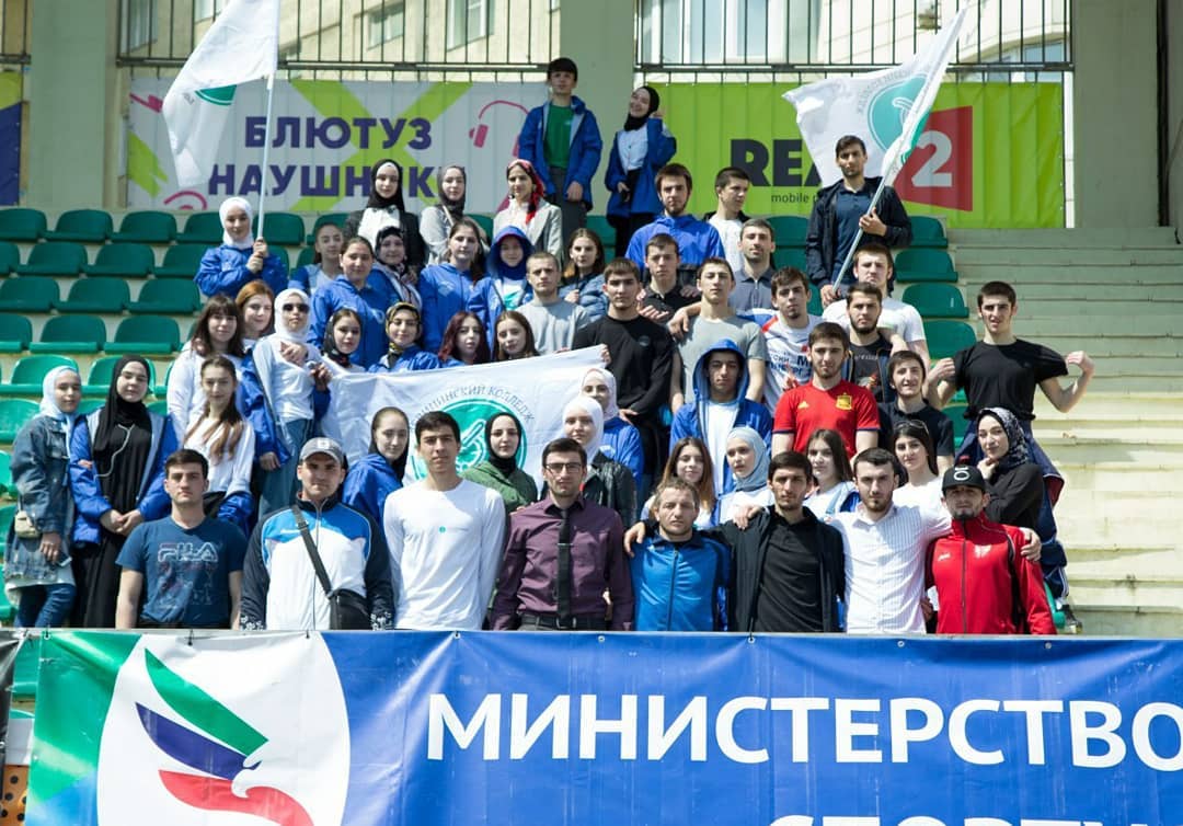 Рекордно массовая утренняя зарядка.