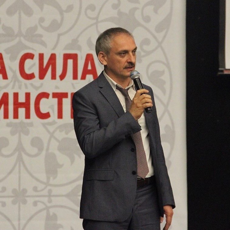 Республиканский Женский форум