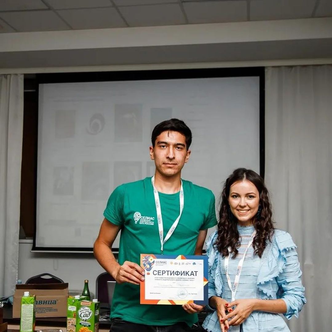 «СЕЛИАС-2021»