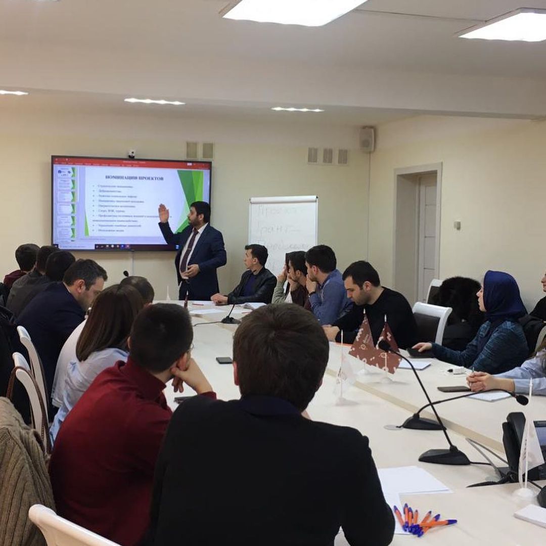 Семинар на тему: «Как получить грант для социального проекта».