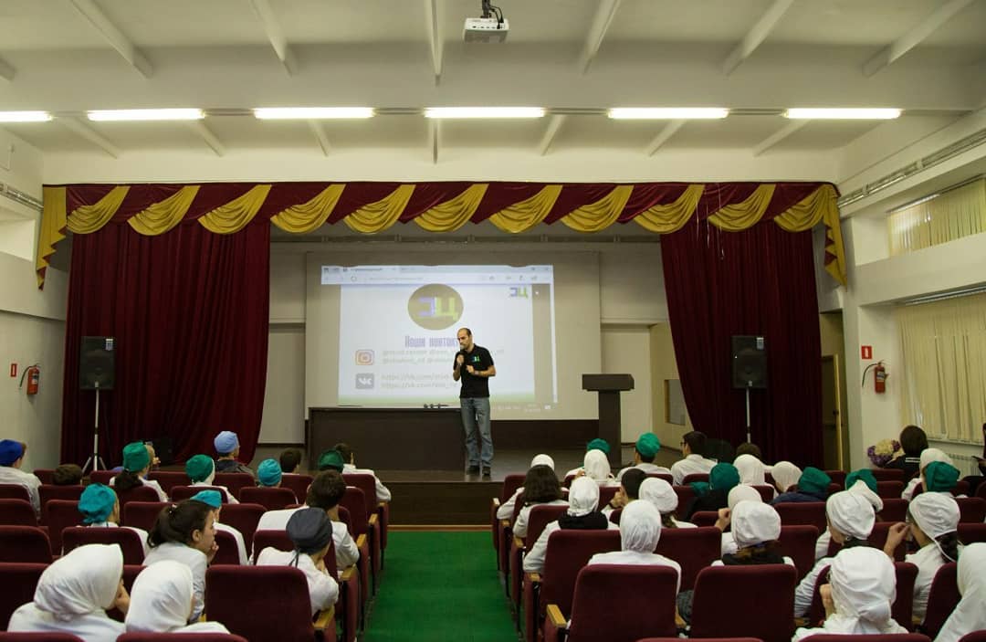 Семинар практикум для студенческого самоуправления