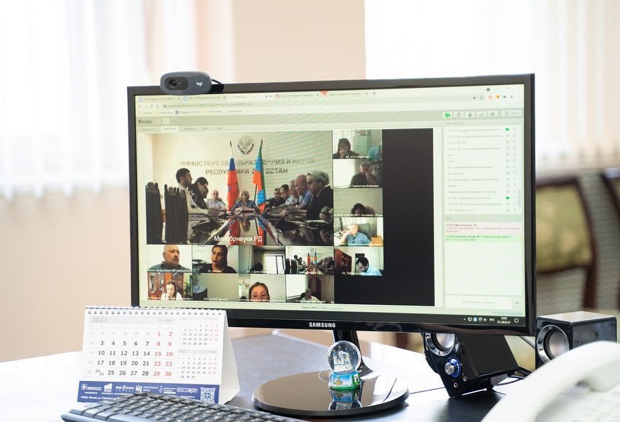 Совещание в Министерстве образования и науки Республики Дагестан