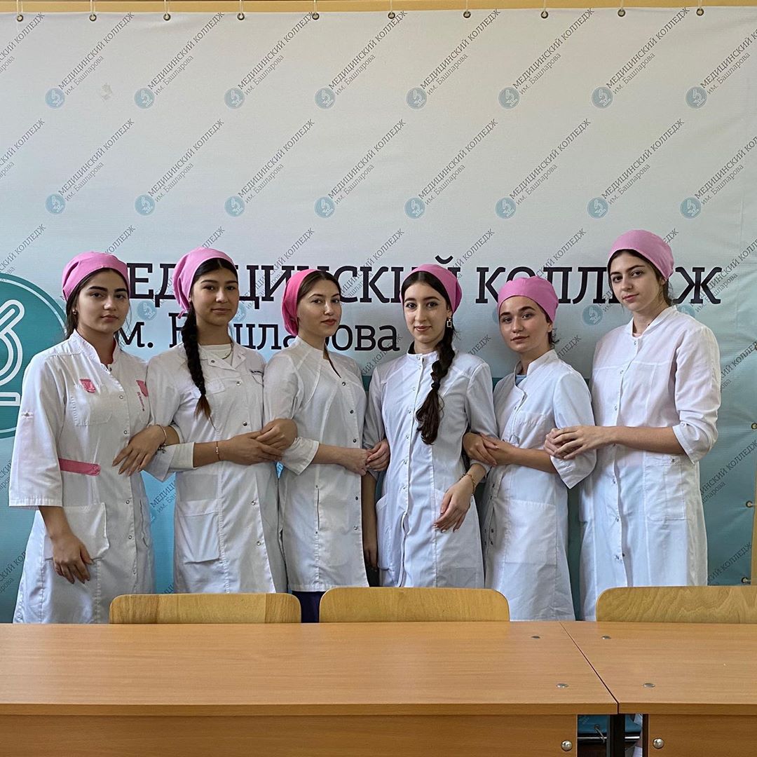 Старосты групп в колледже