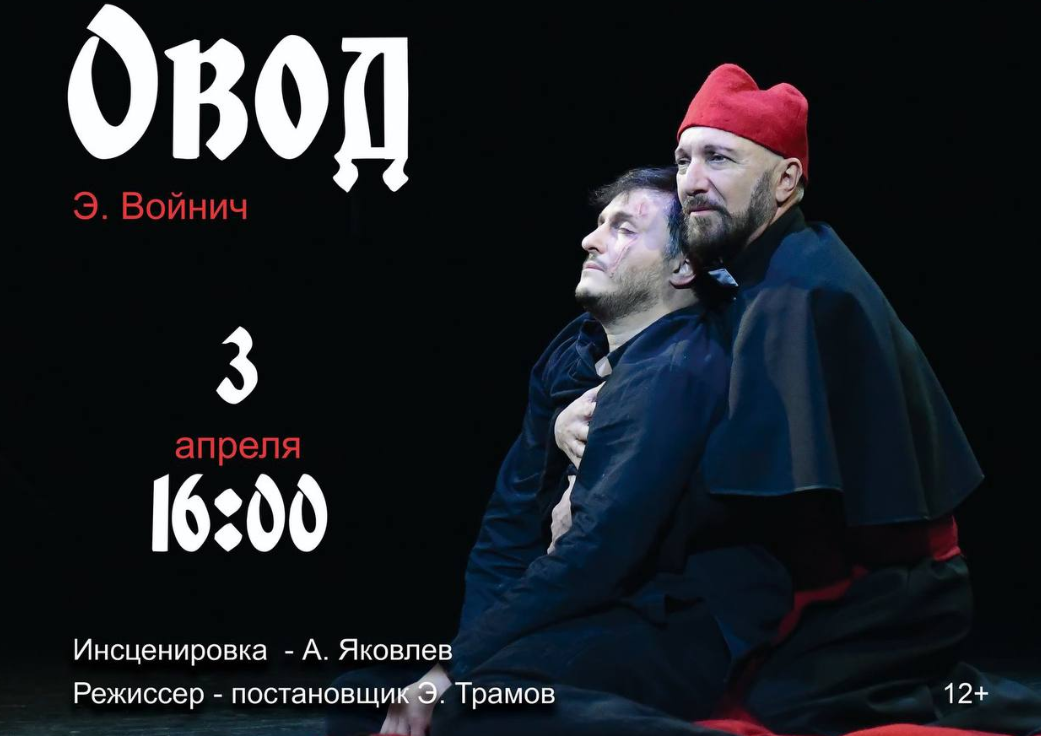 Студенты колледжа имени Башларова вместе с кураторами и педагогом-организатором посетили Кумыкский театр по Пушкинской карте.