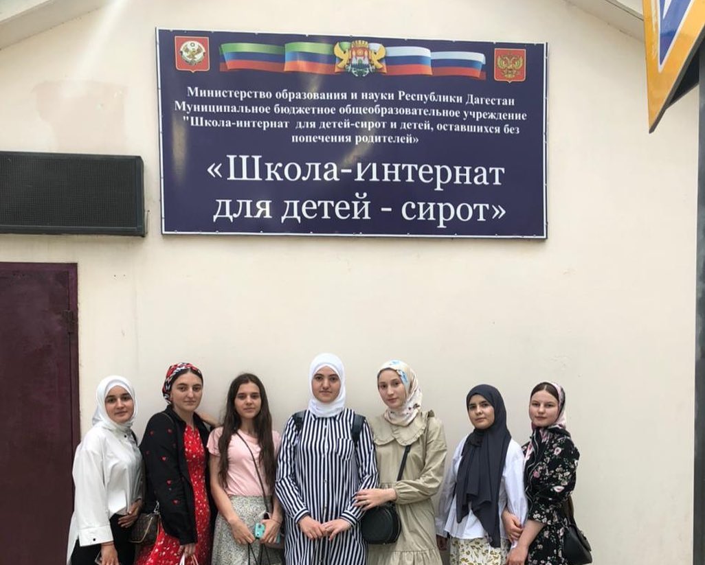 Студенты МК им. Башларова посетили школу-интернат для детей-сирот