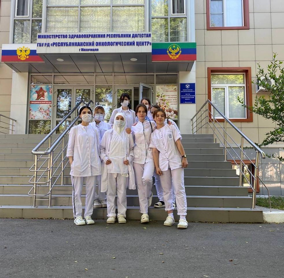 Студенты на практике