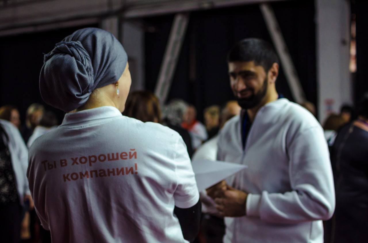 Трехдневный семинар-совещание