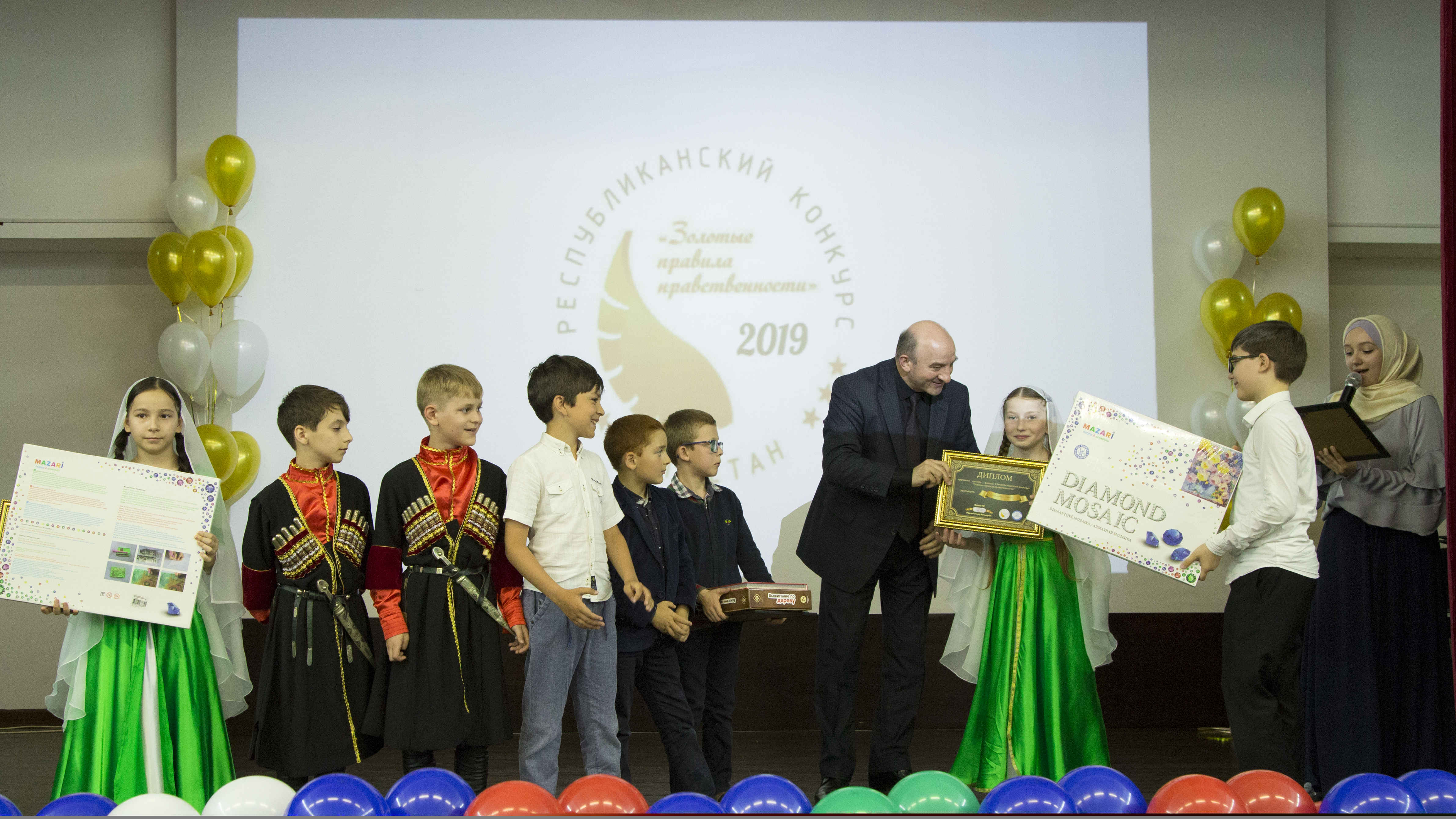 Церемония награждения