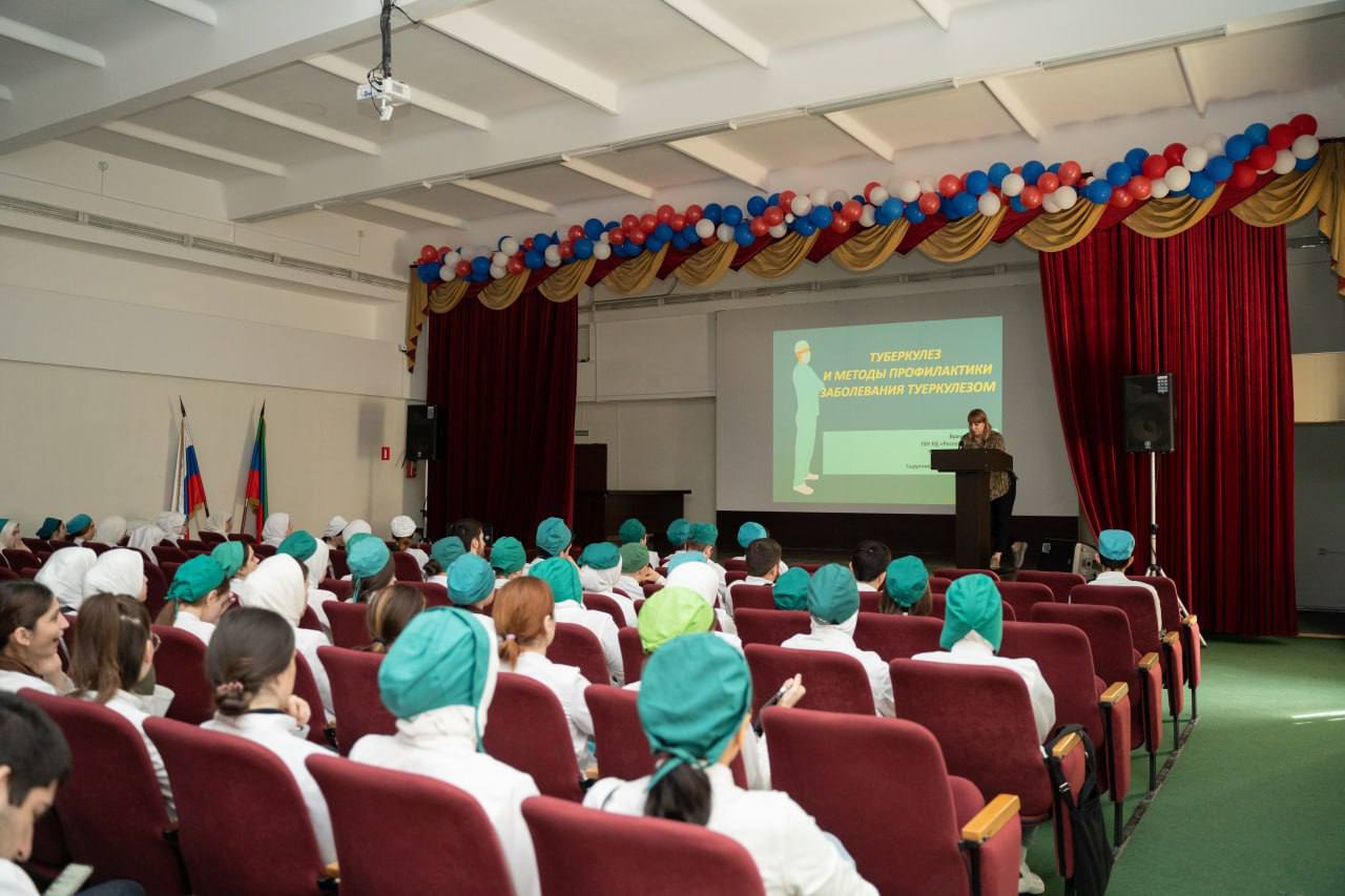 «Туберкулез. Методы профилактики заболевания туберкулезом».