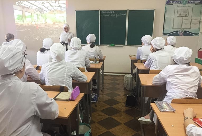 У терроризма нет будущего