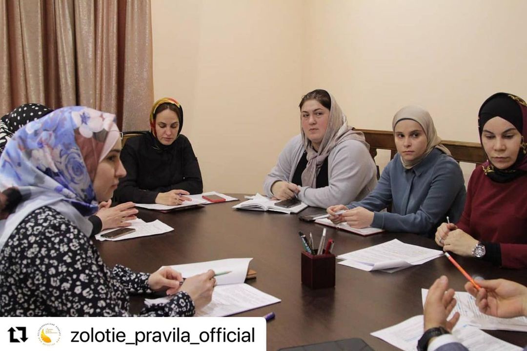 Участие совещании