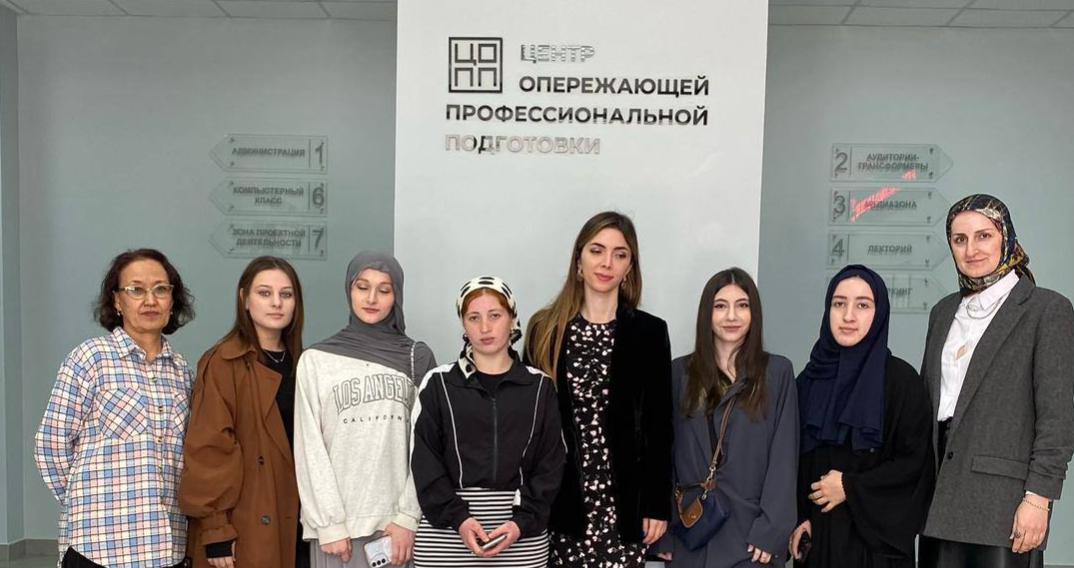 Участие в тренинге по психологической подготовке участников IX Регионального чемпионата по профессиональному мастерству среди инвалидов и лиц с ограни...