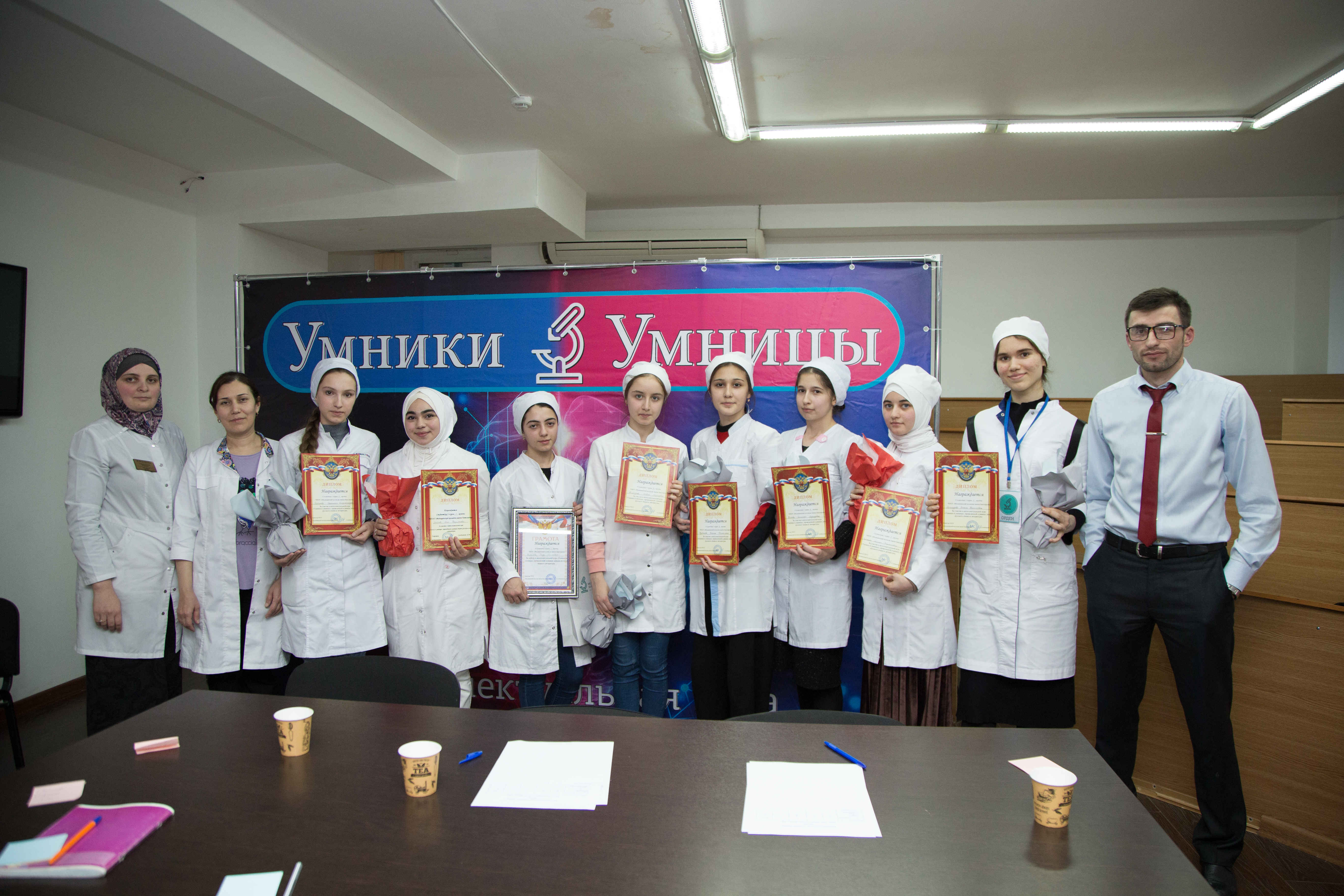 «Умники и умницы»