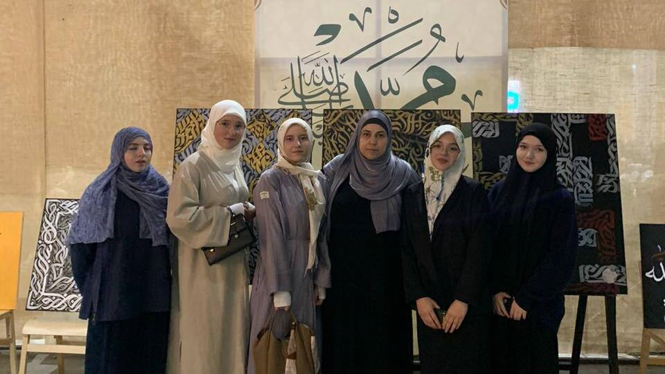 В Духовном центре им. Пророка Исы (мир Ему) прошло  мероприятие «Молодежь - наследие Пророка (мир Ему и благословение)»