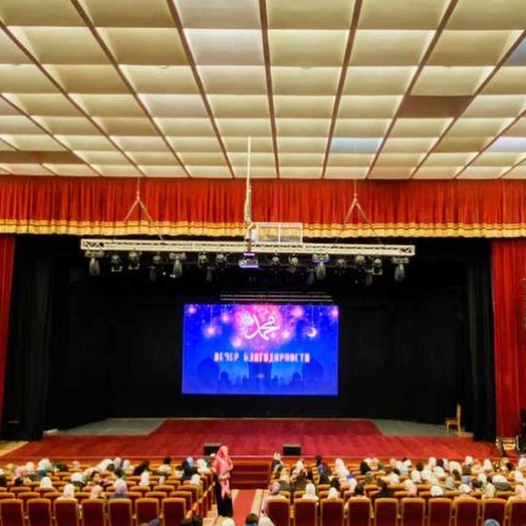 «Вечер благодарности»