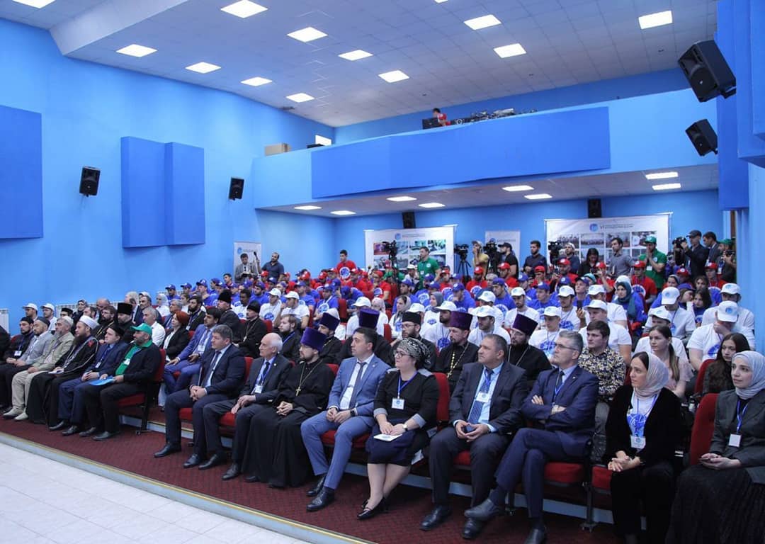 VI Международный межрелигиозный молодежный форум.