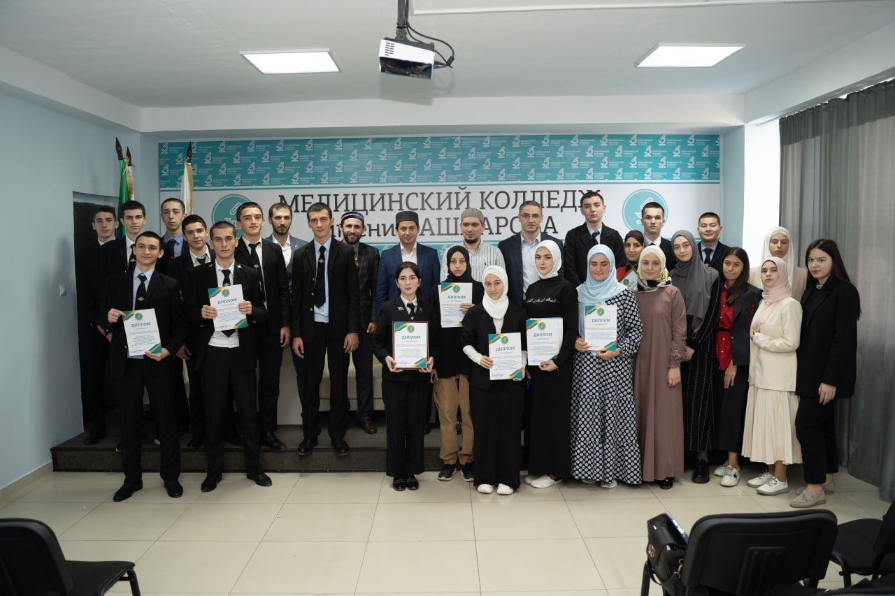 «Влияние личности Пророка ﷺ на образ жизни его современников».