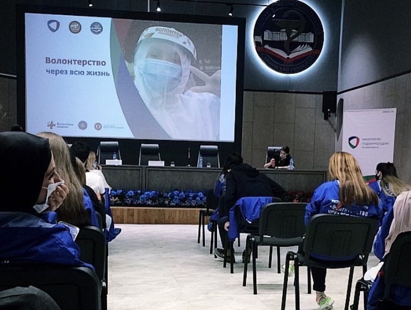 Волонтерство через всю жизнь