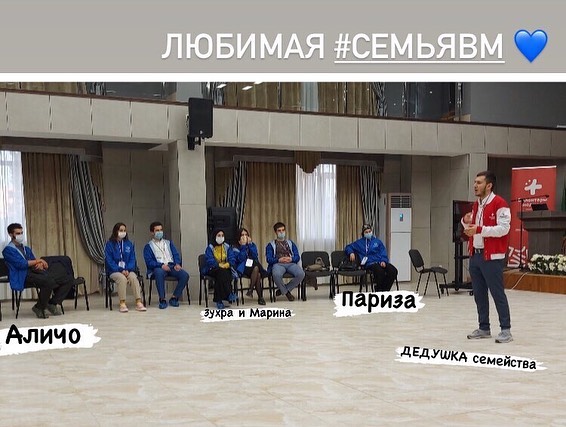 Волонтерство через всю жизнь