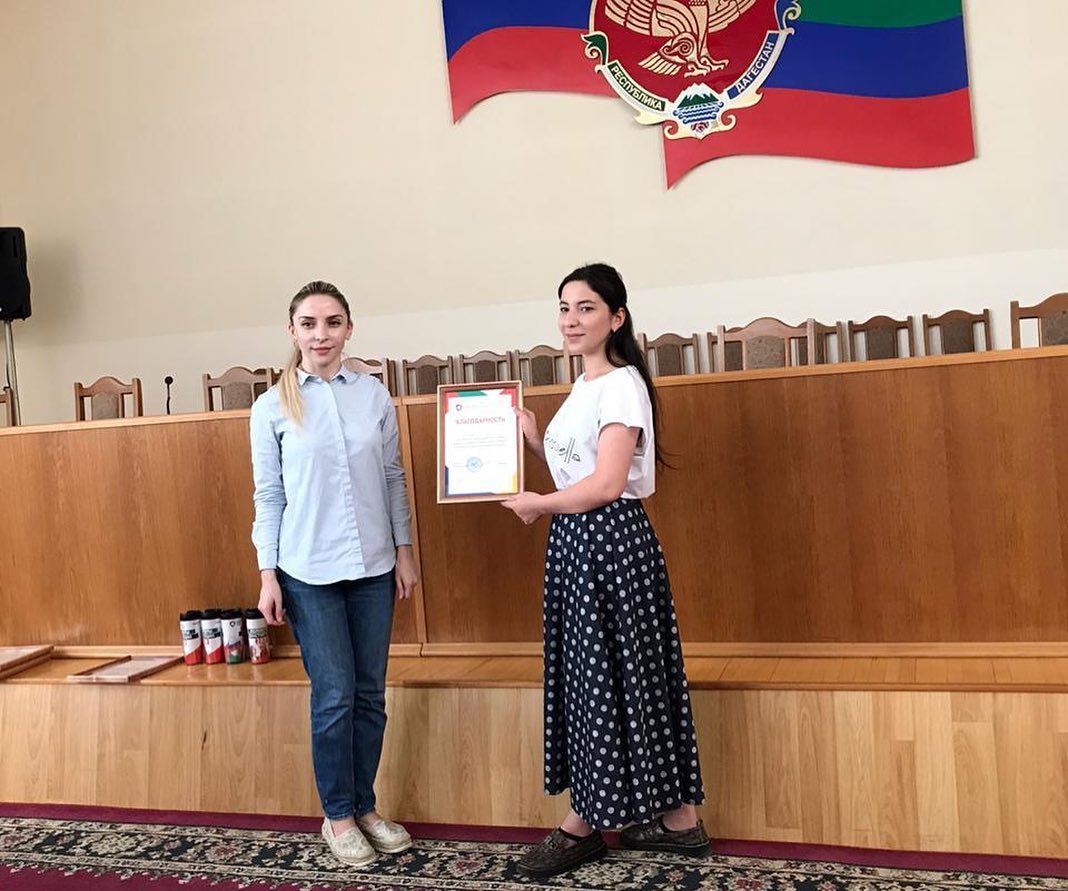 "Волонтеры Конституции",