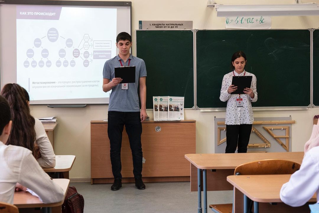 Всероссийская акция «ОнкоПатруль»