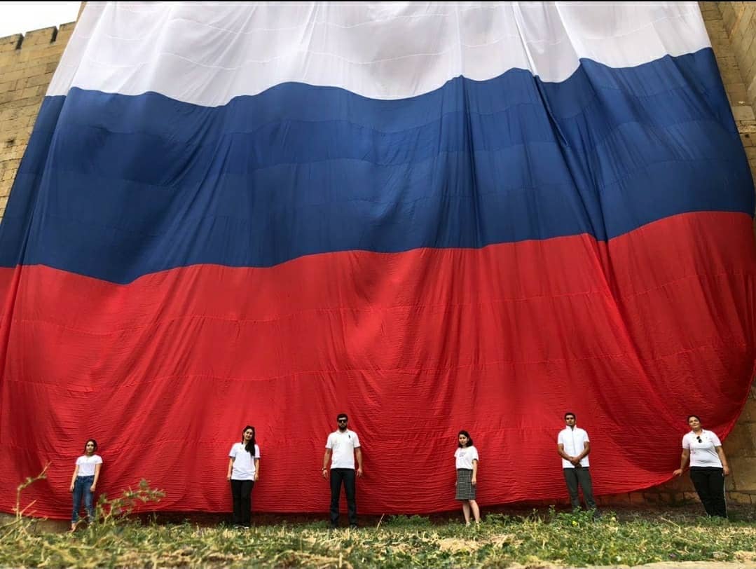 Всероссийская акция "Цвета моей Родины