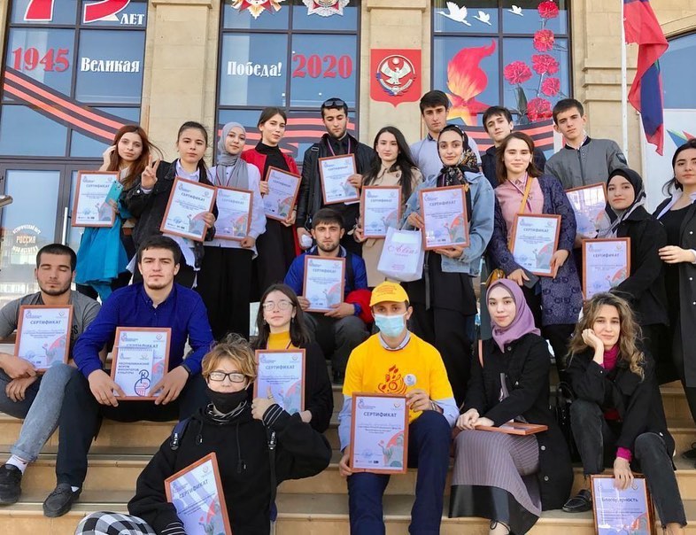 Второй Республиканский форум волонтеров культуры