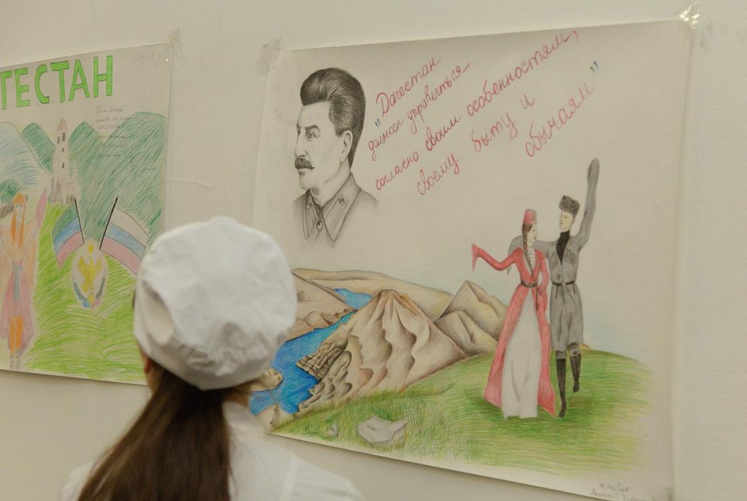 Выставка картин.