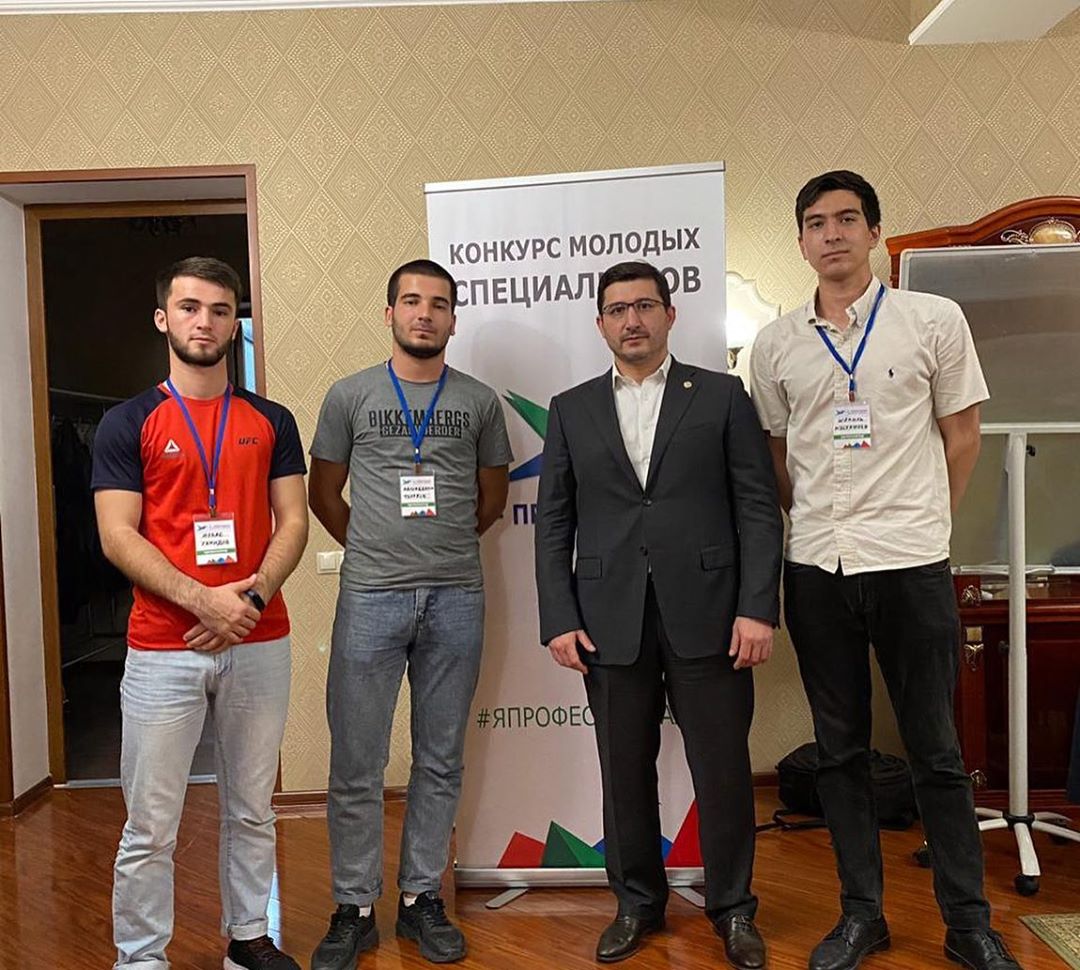 «Я – профессионал 2019»