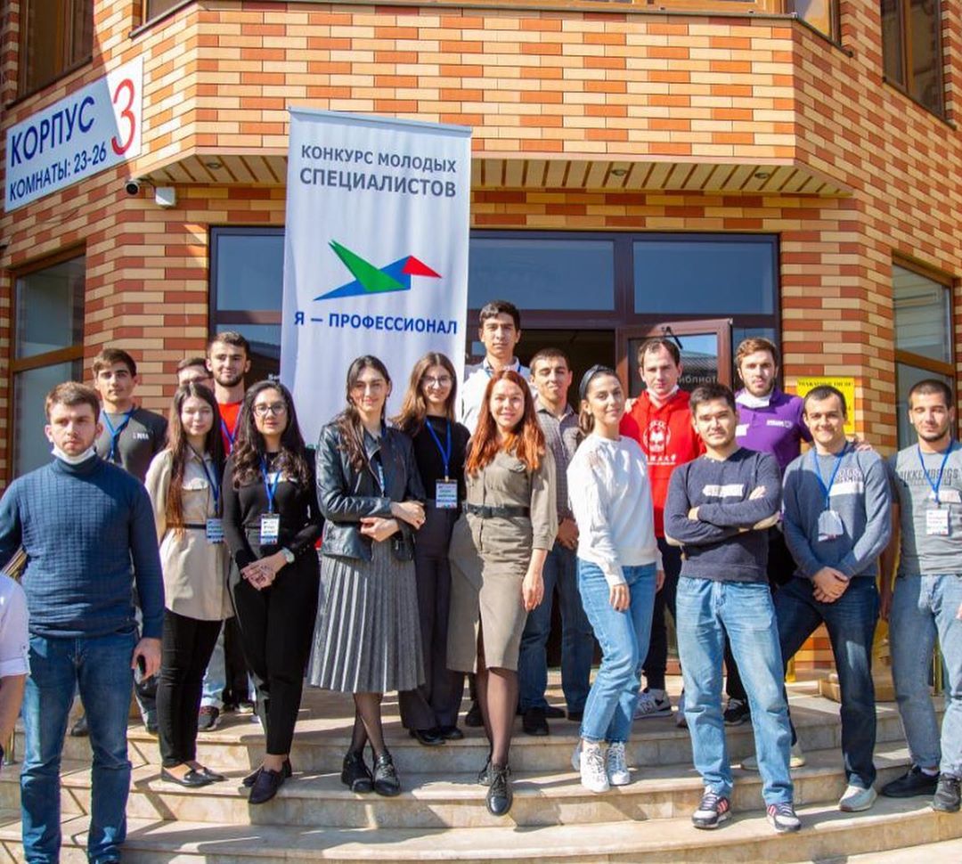 «Я – профессионал 2019»