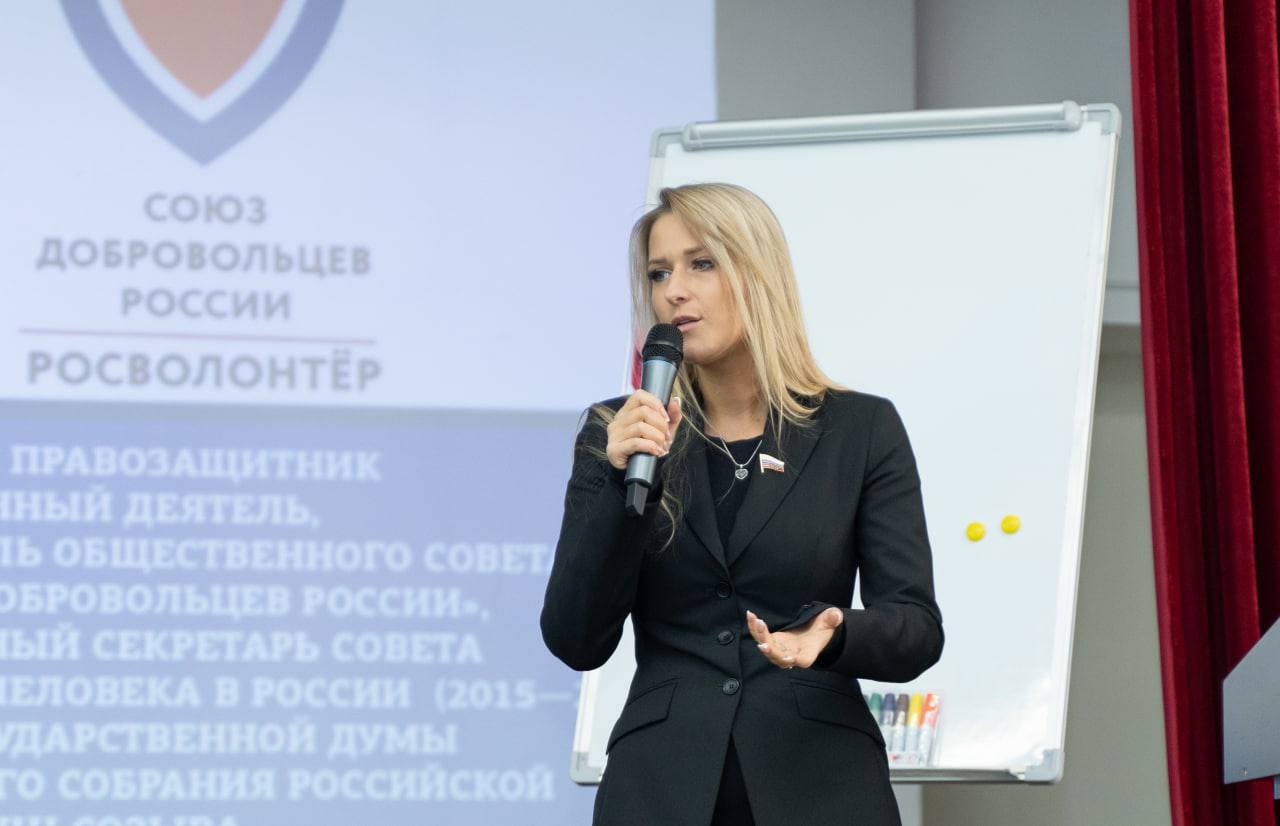 Яна Валерьевна Лантратова в МКиБ