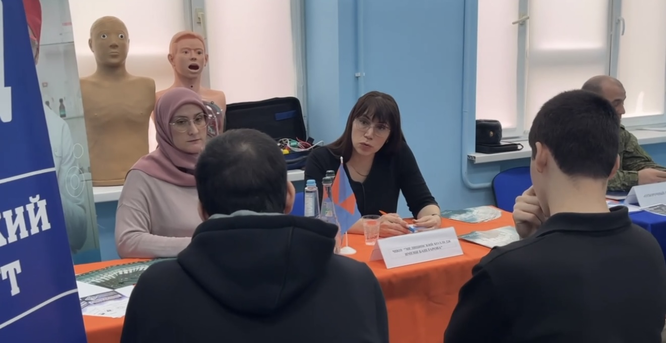 Ярмарка вакансий в Центре занятости населения