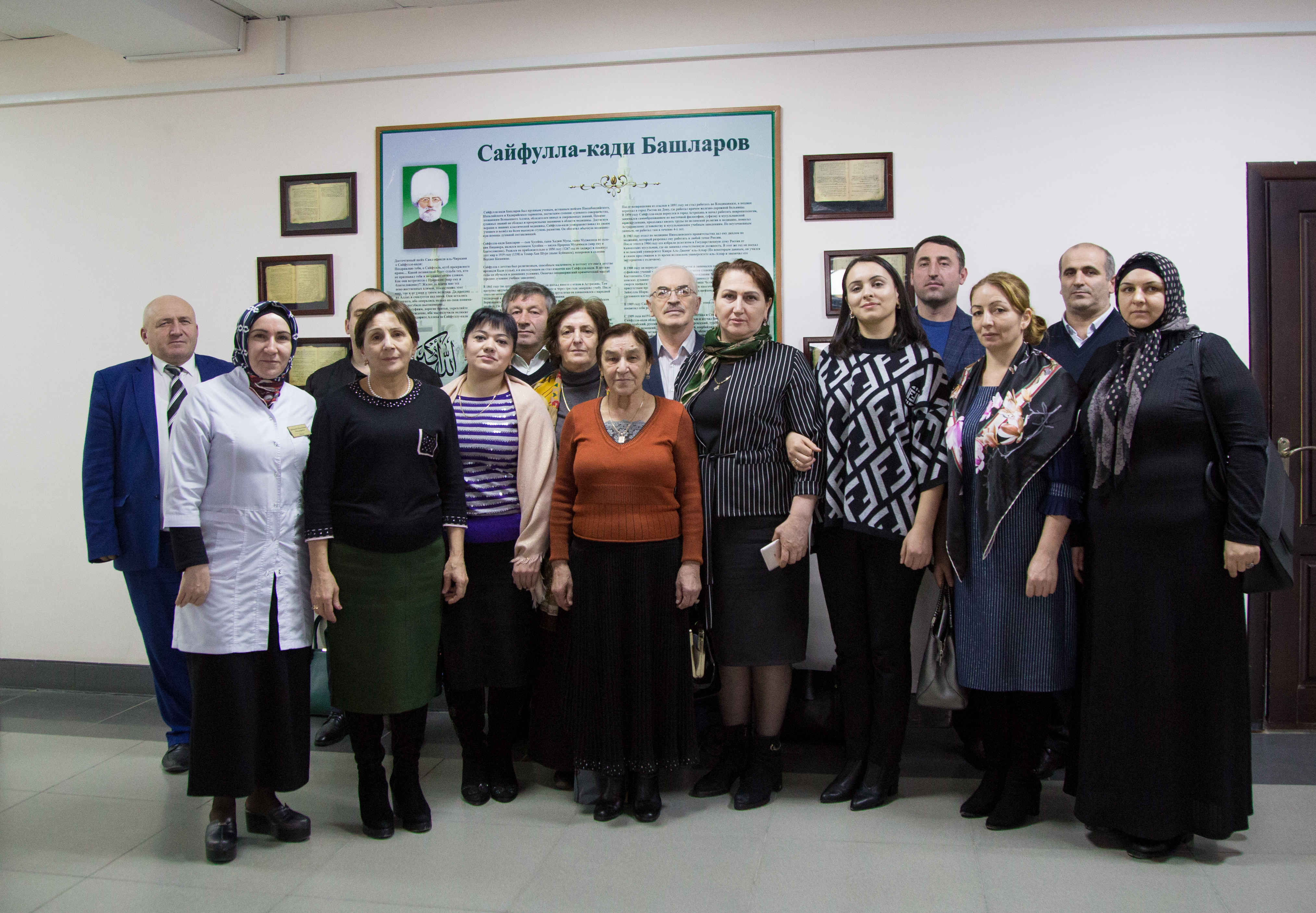 Заседание РМО преподавателей общественных дисциплин СПОО РД по истории