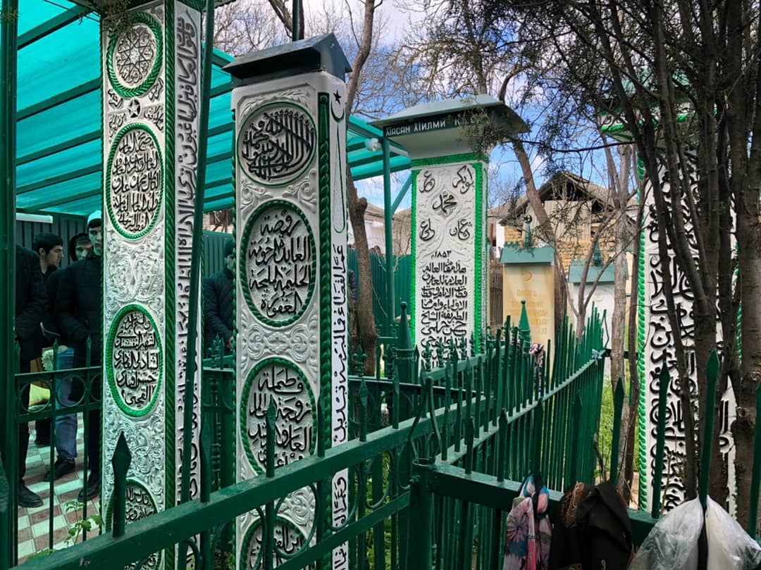 Зиярат шейха Сайфулы-кади Башларова