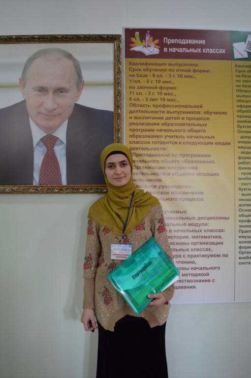 IMG-20151218-WA0005
