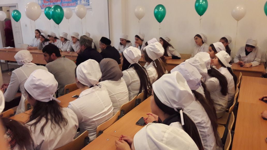 rabiul aval 2