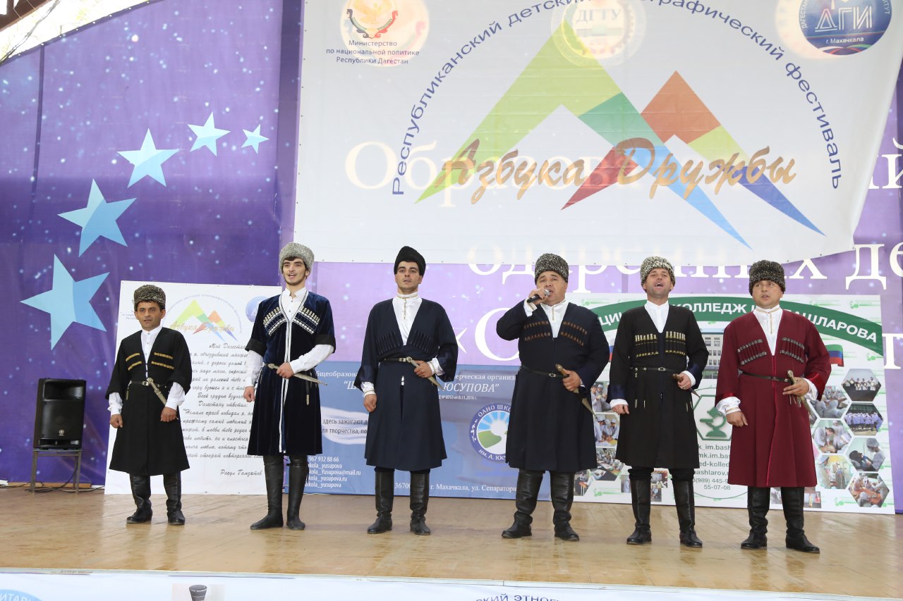 festival bashlarov 13