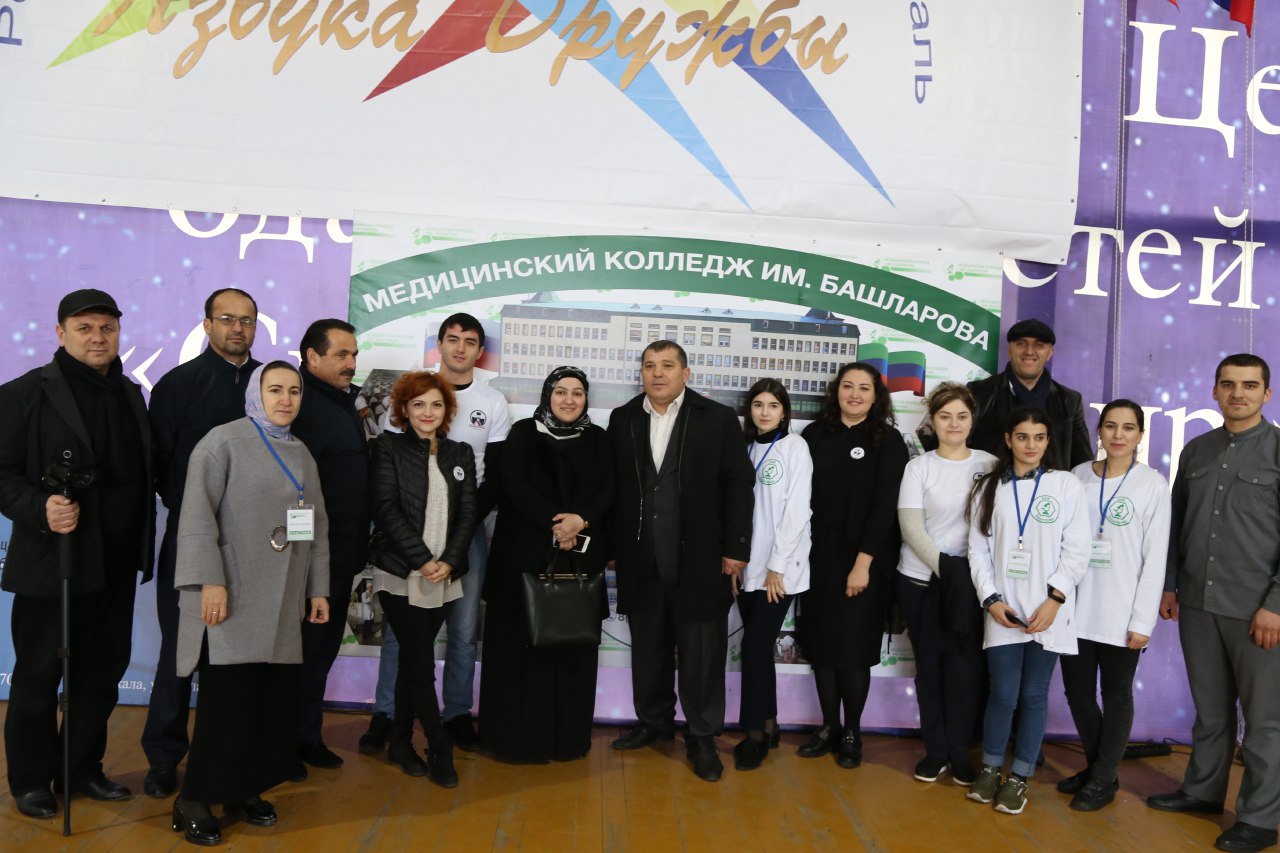 festival bashlarov 17