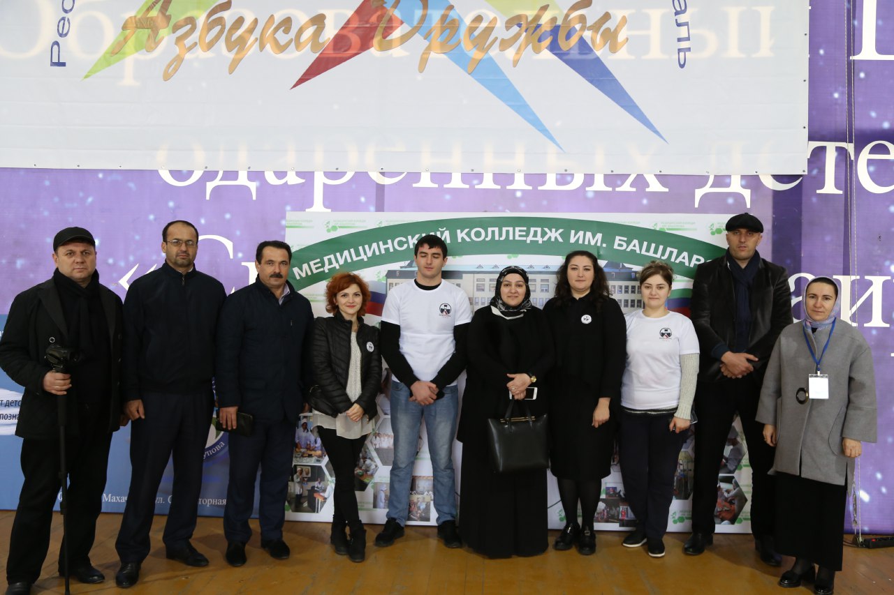 festival bashlarov 18