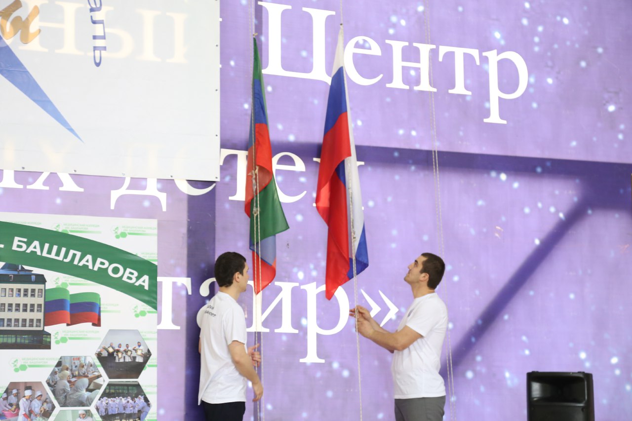 festival bashlarov 9