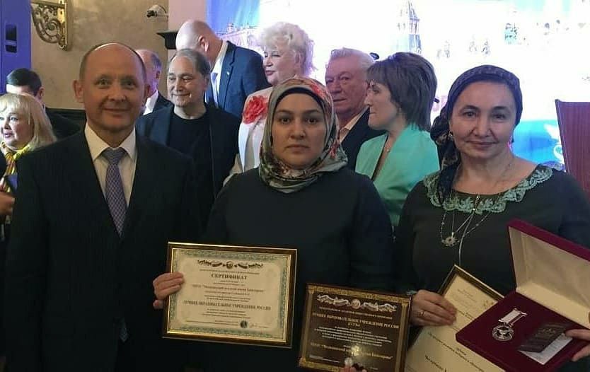 gordost rossii1